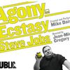 Monologist Mike Daisey "Thrilled" NY Times Is Covering Apple's Labor Abuses